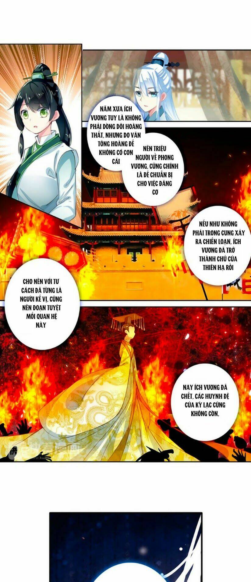 page_17.jpg