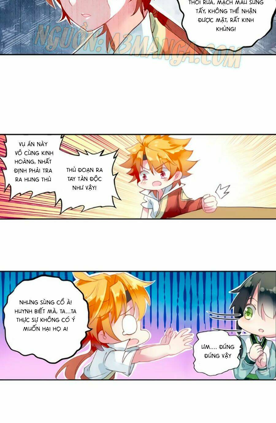 page_12.jpg