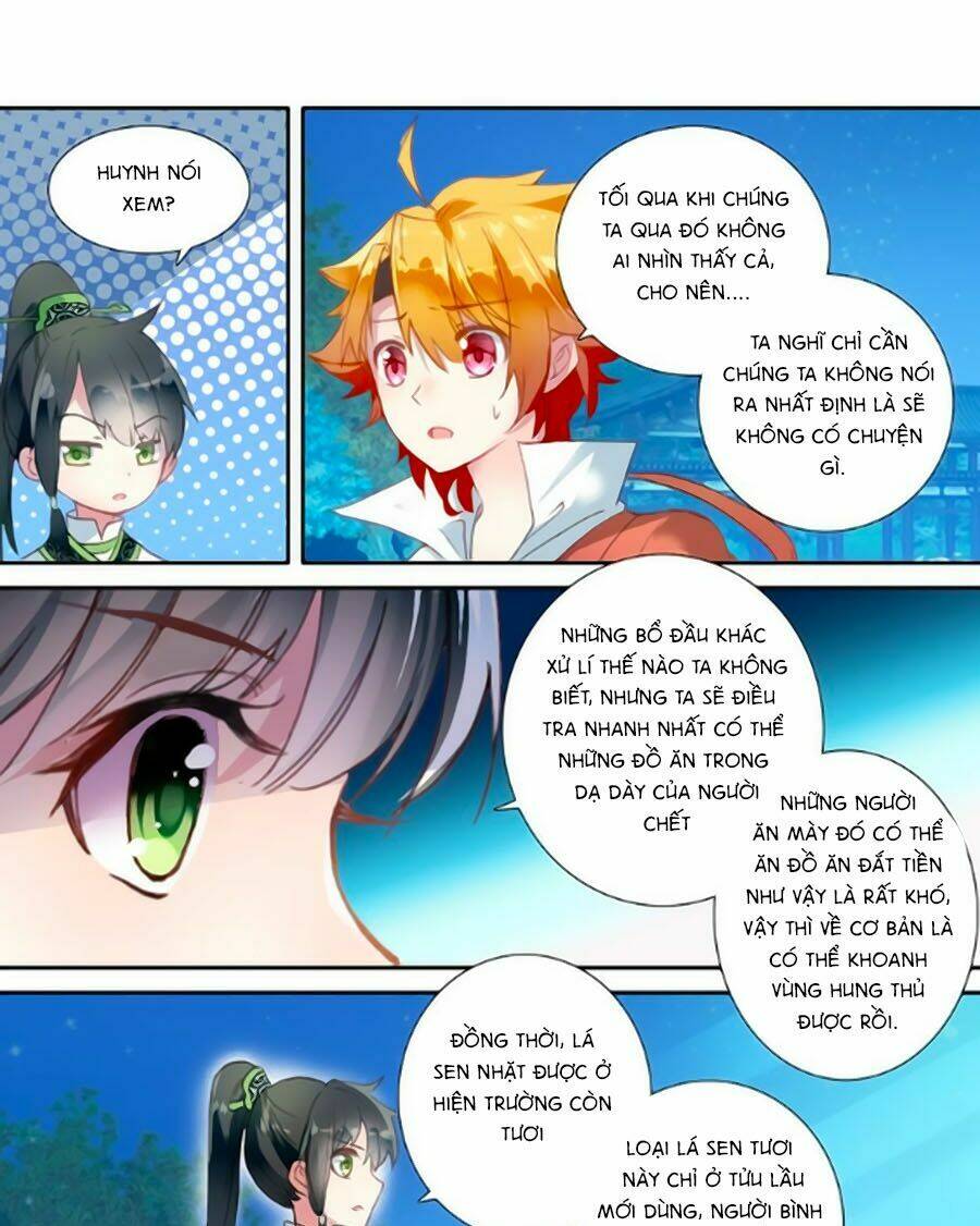 page_15.jpg