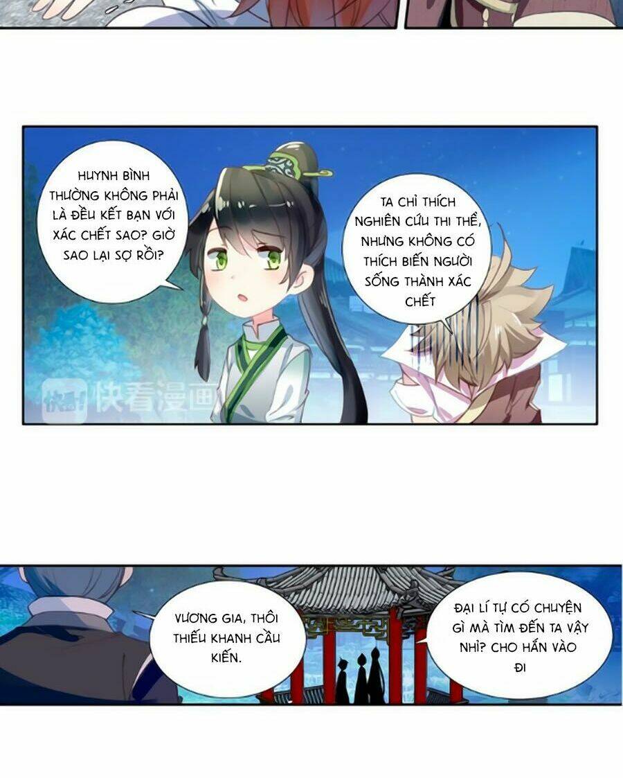 page_18.jpg