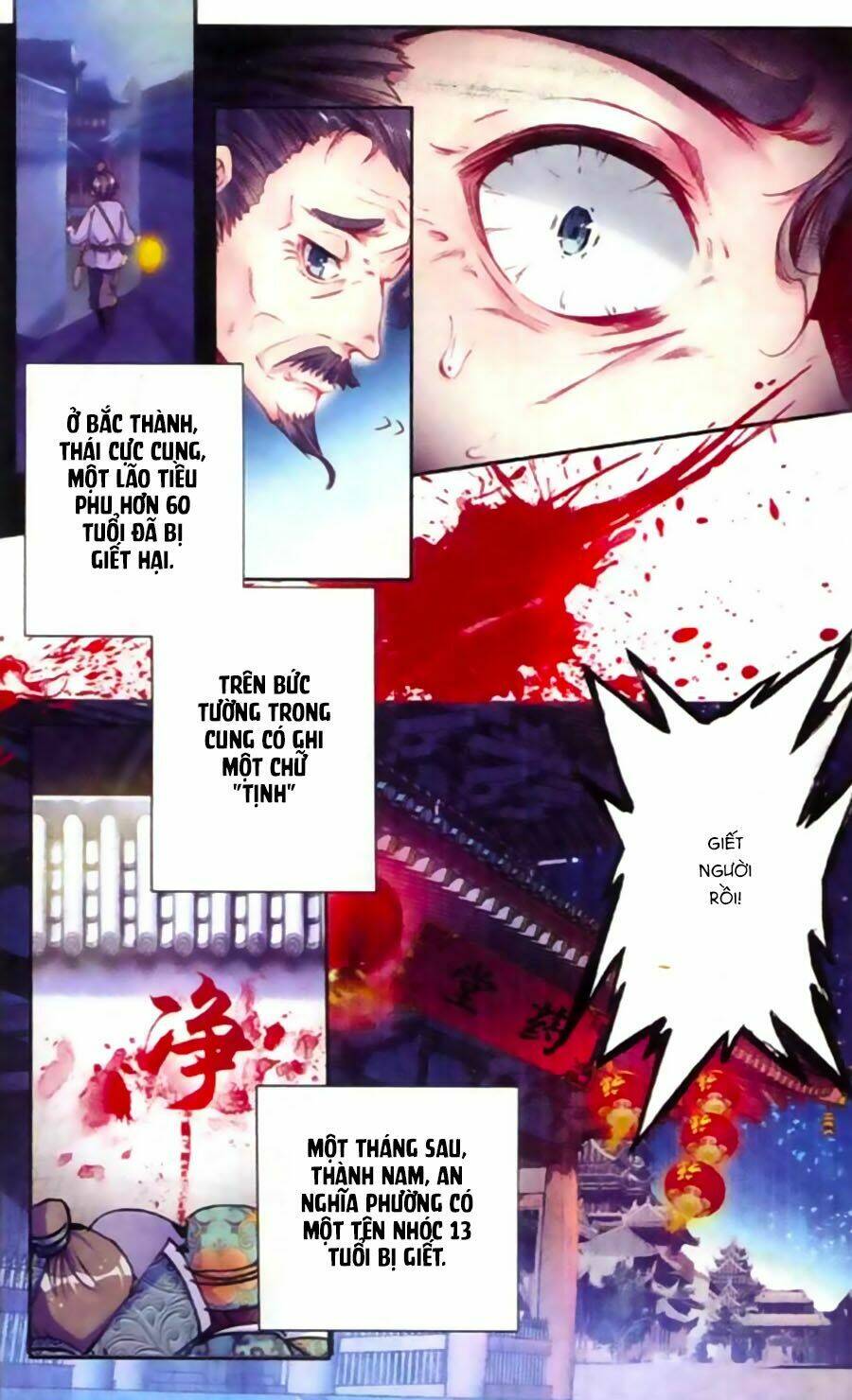 page_15.jpg