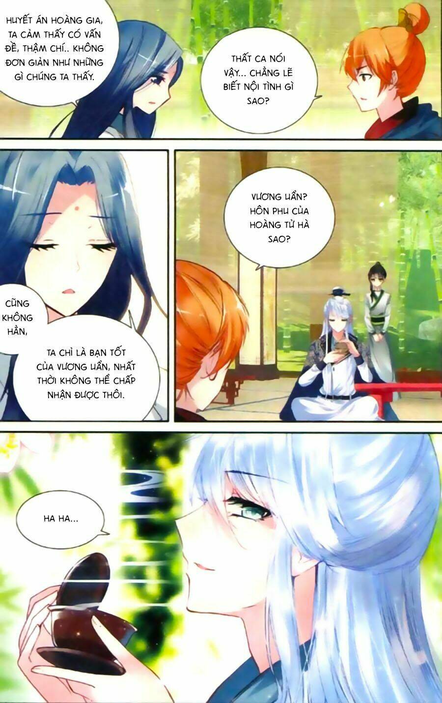 page_20.jpg
