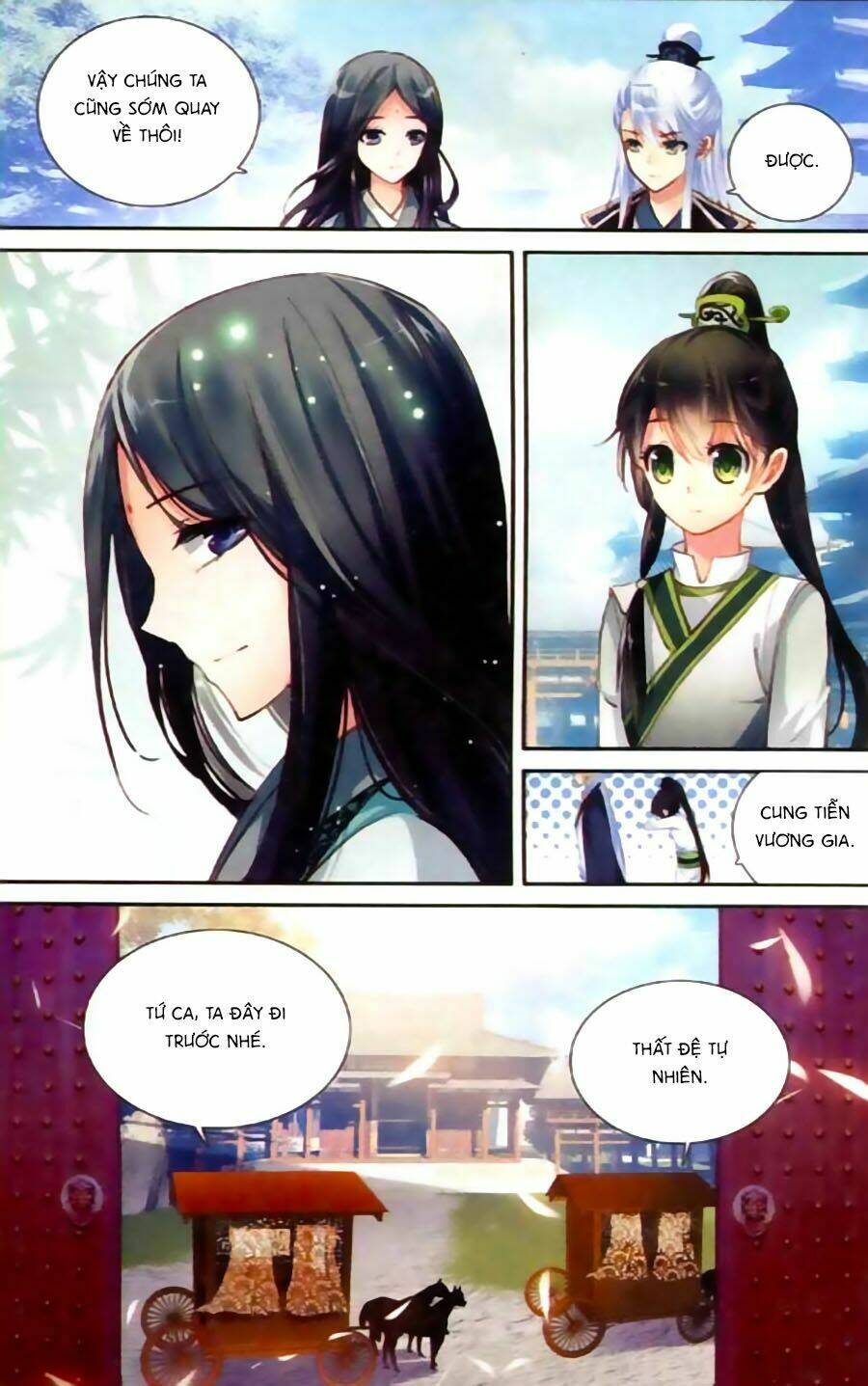page_13.jpg