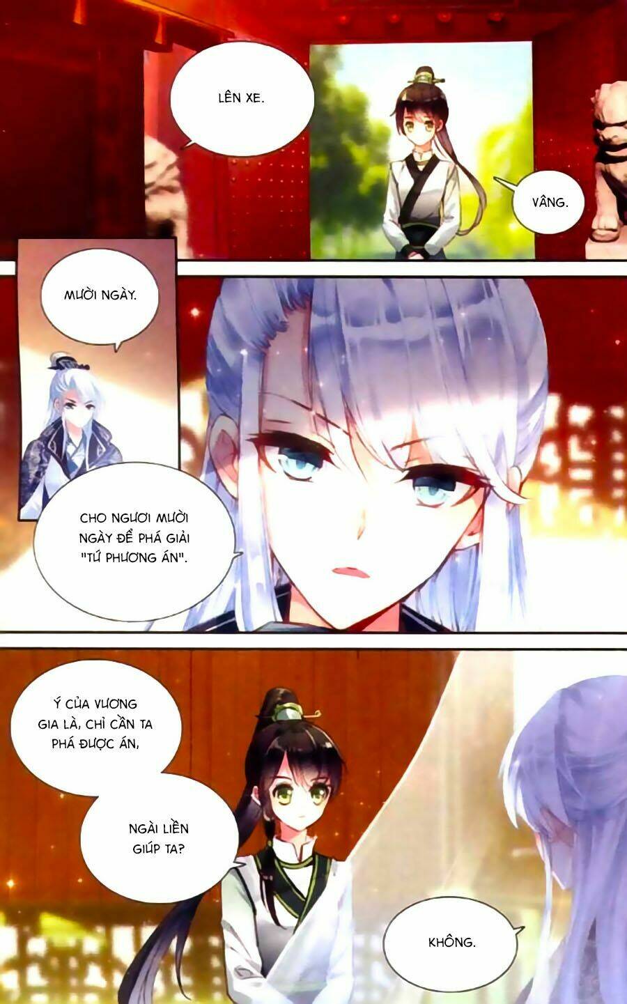 page_14.jpg