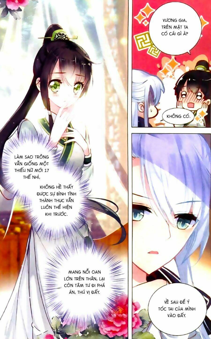 page_18.jpg