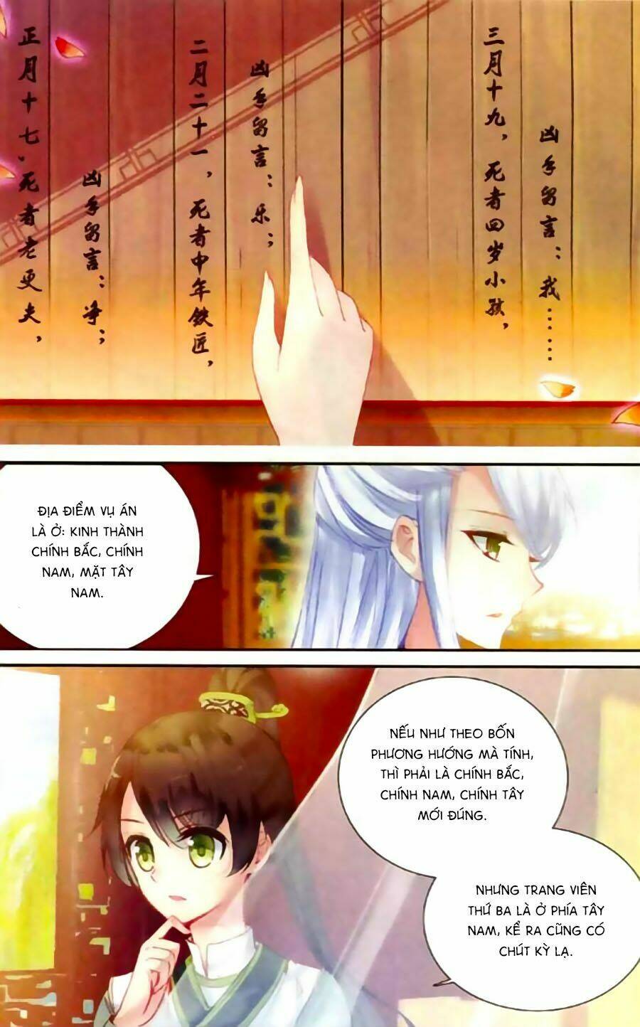 page_20.jpg