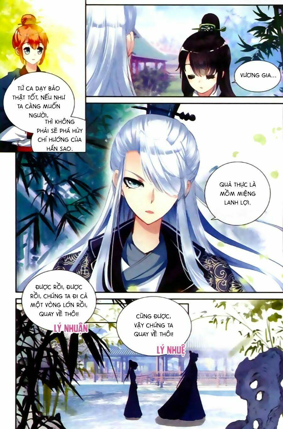 page_5.jpg