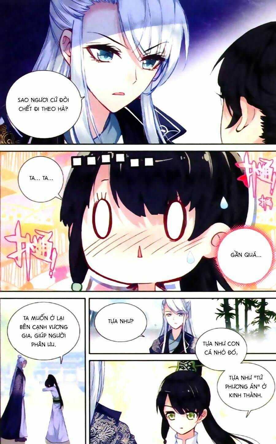 page_7.jpg