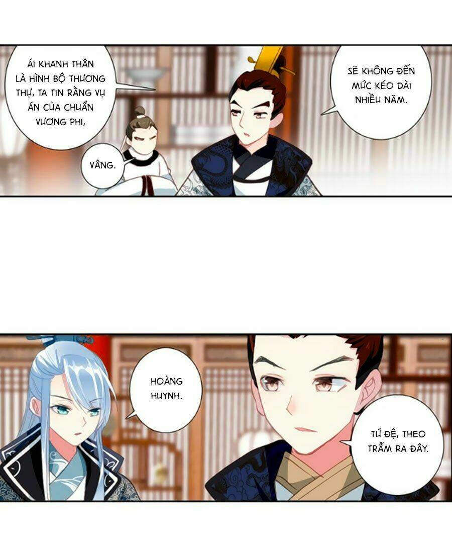 page_4.jpg