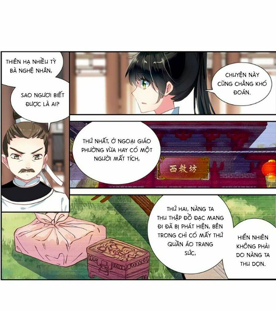 page_18.jpg