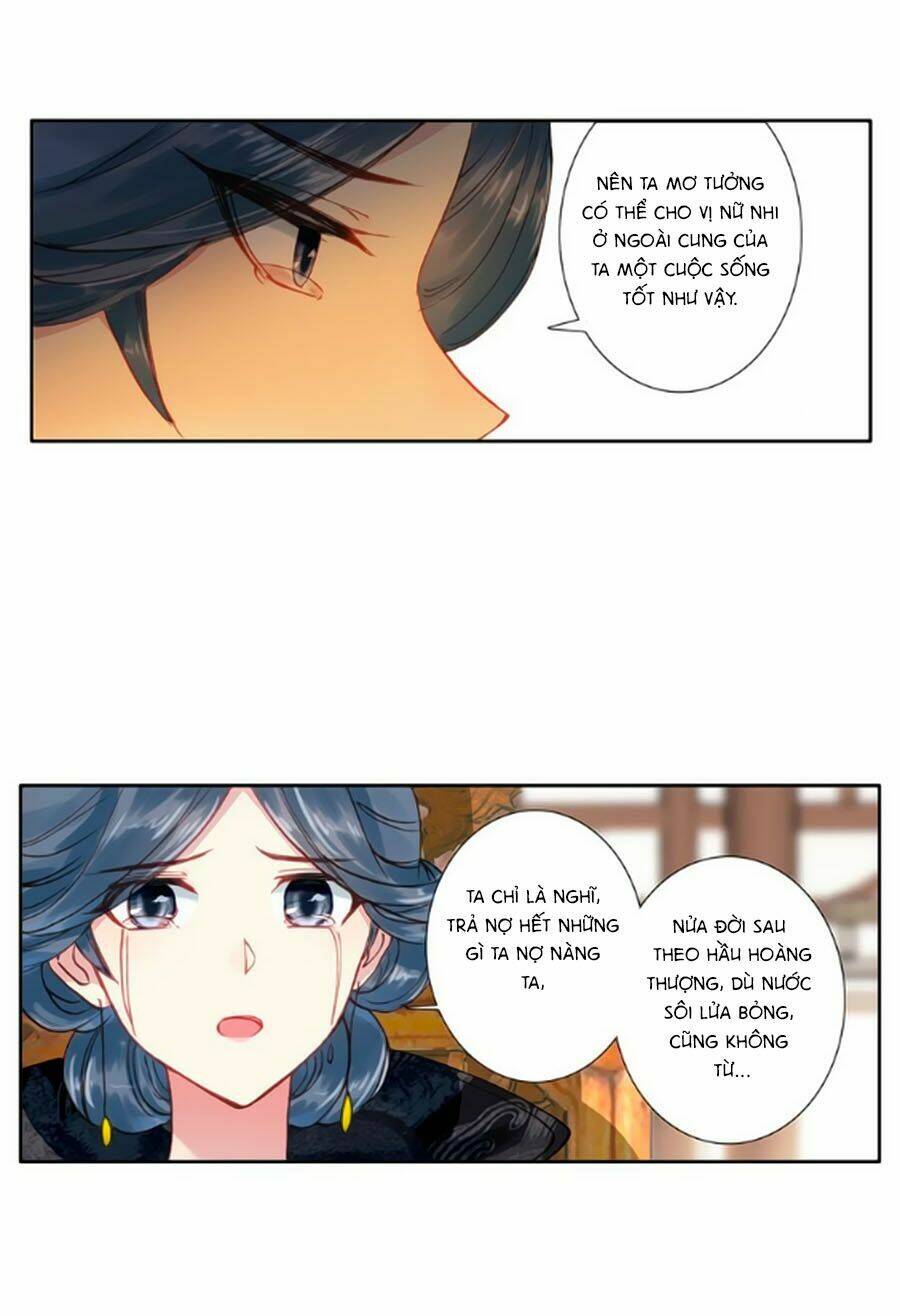 page_20.jpg