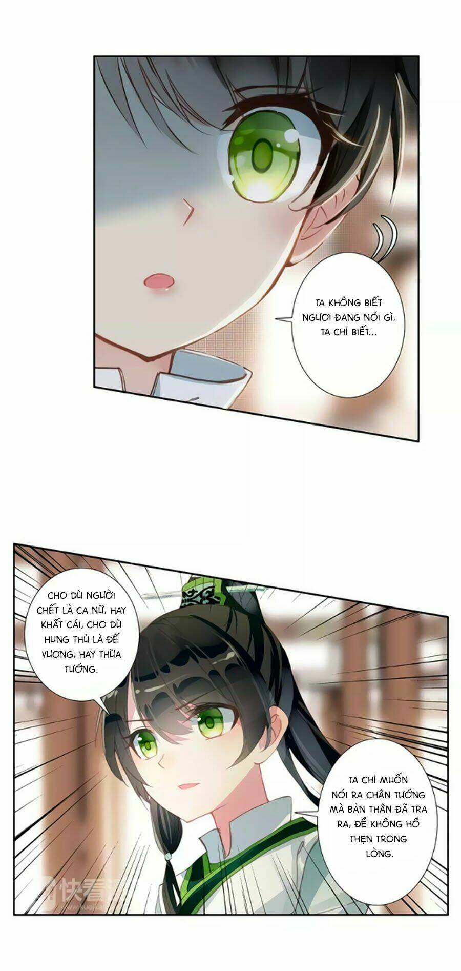 page_10.jpg