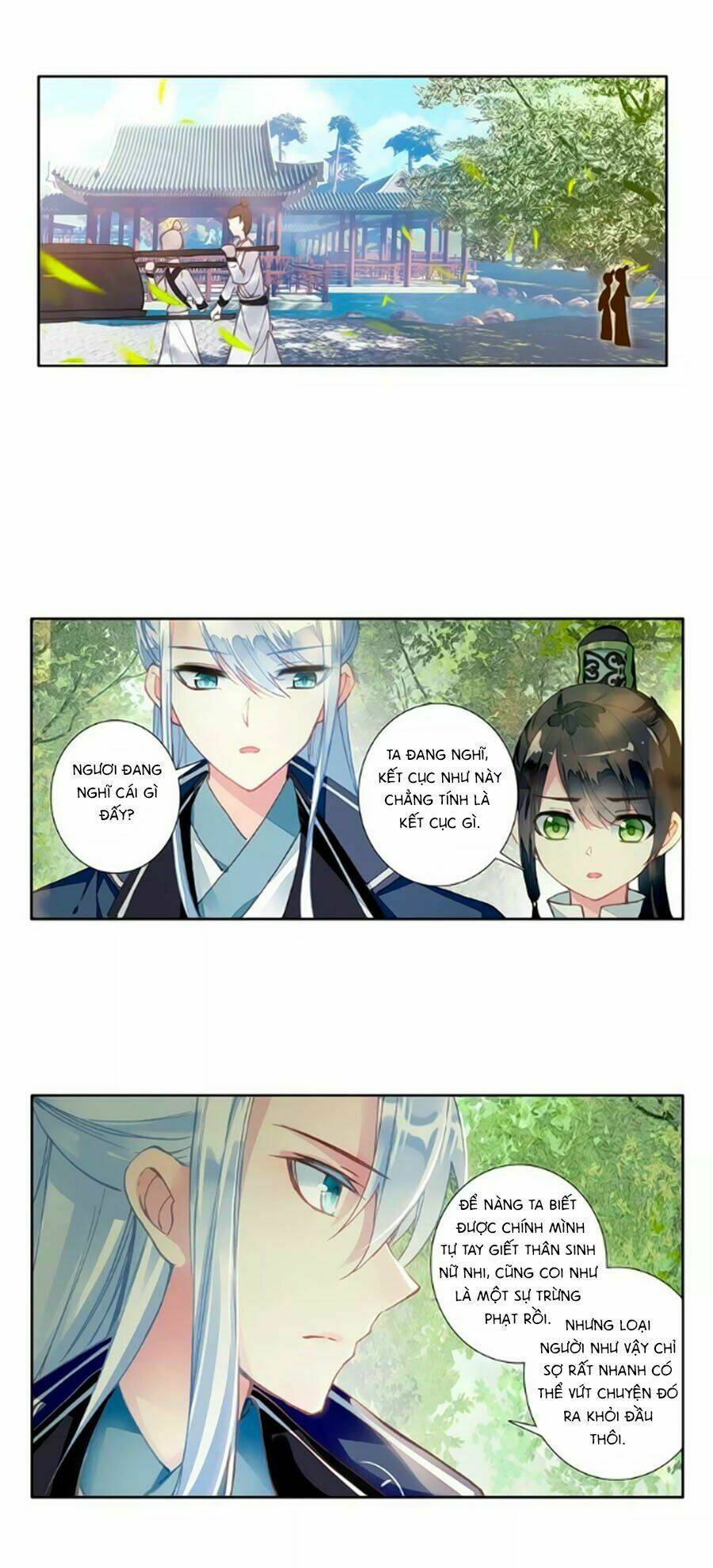 page_12.jpg