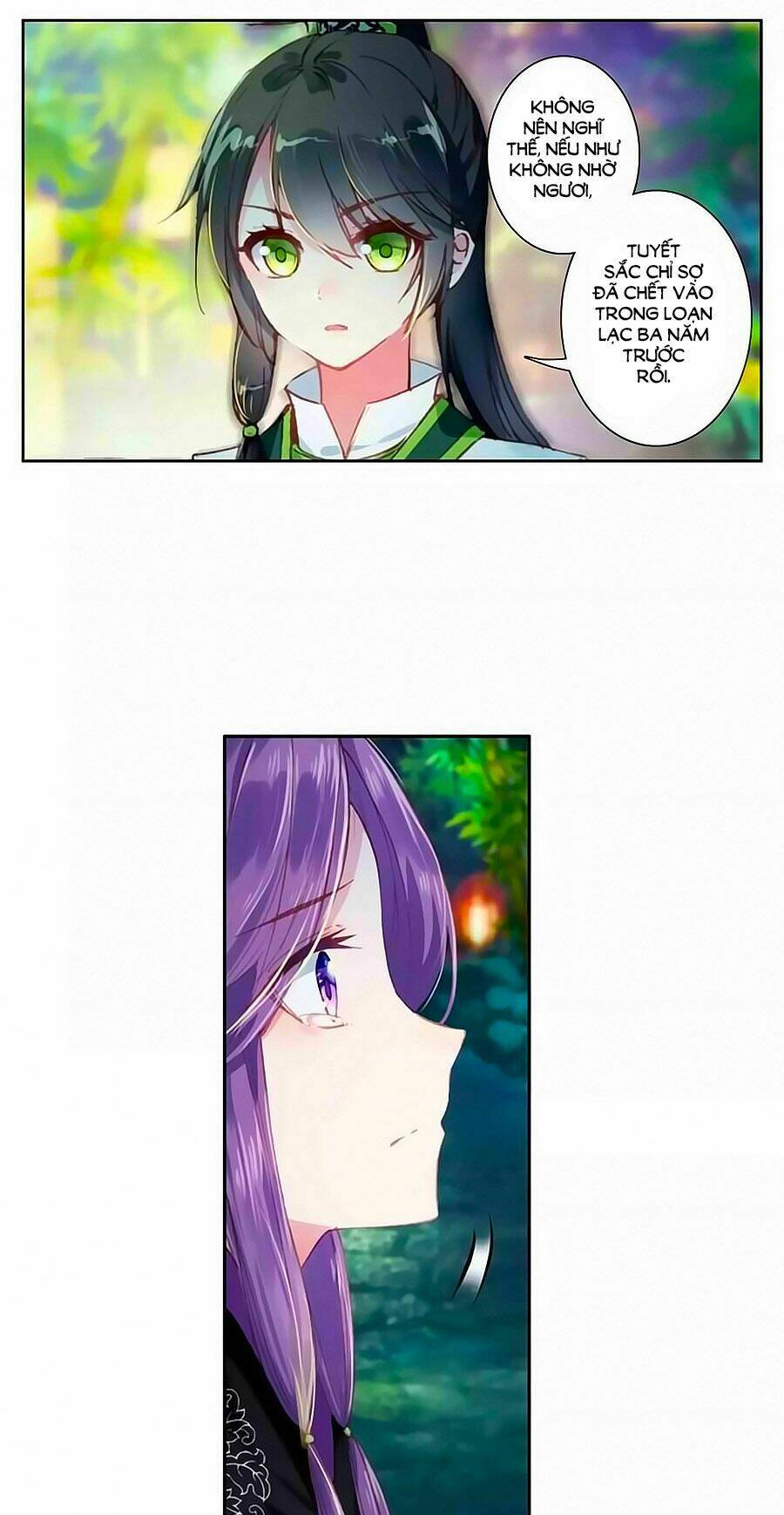 page_6.jpg
