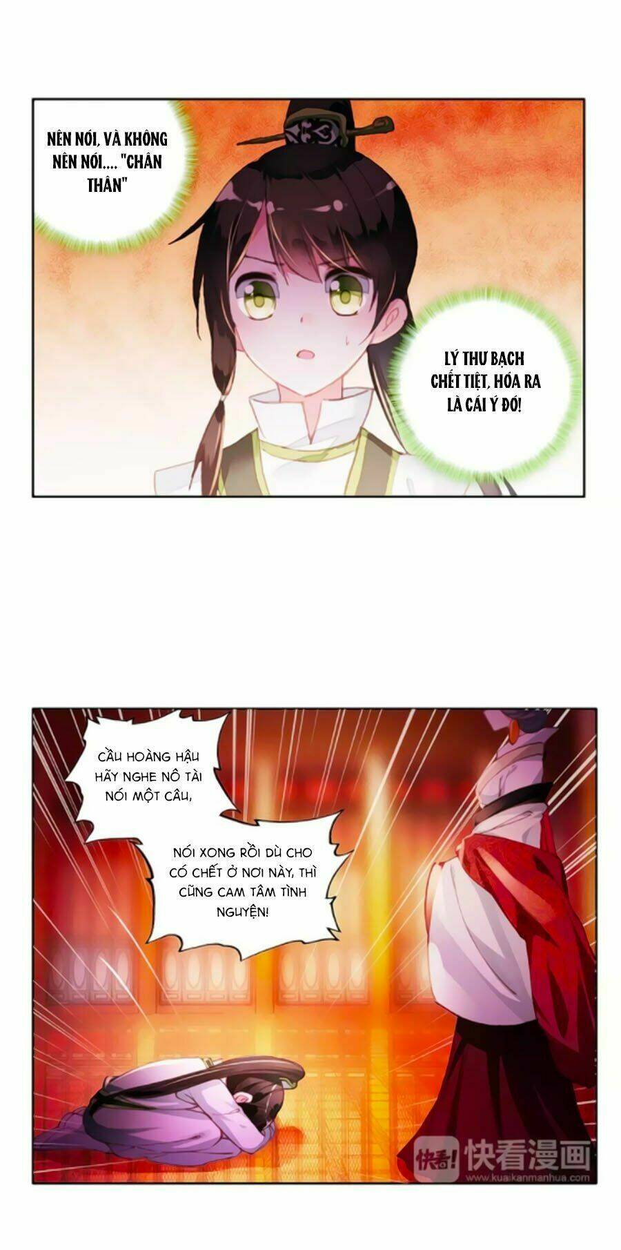 page_13.jpg