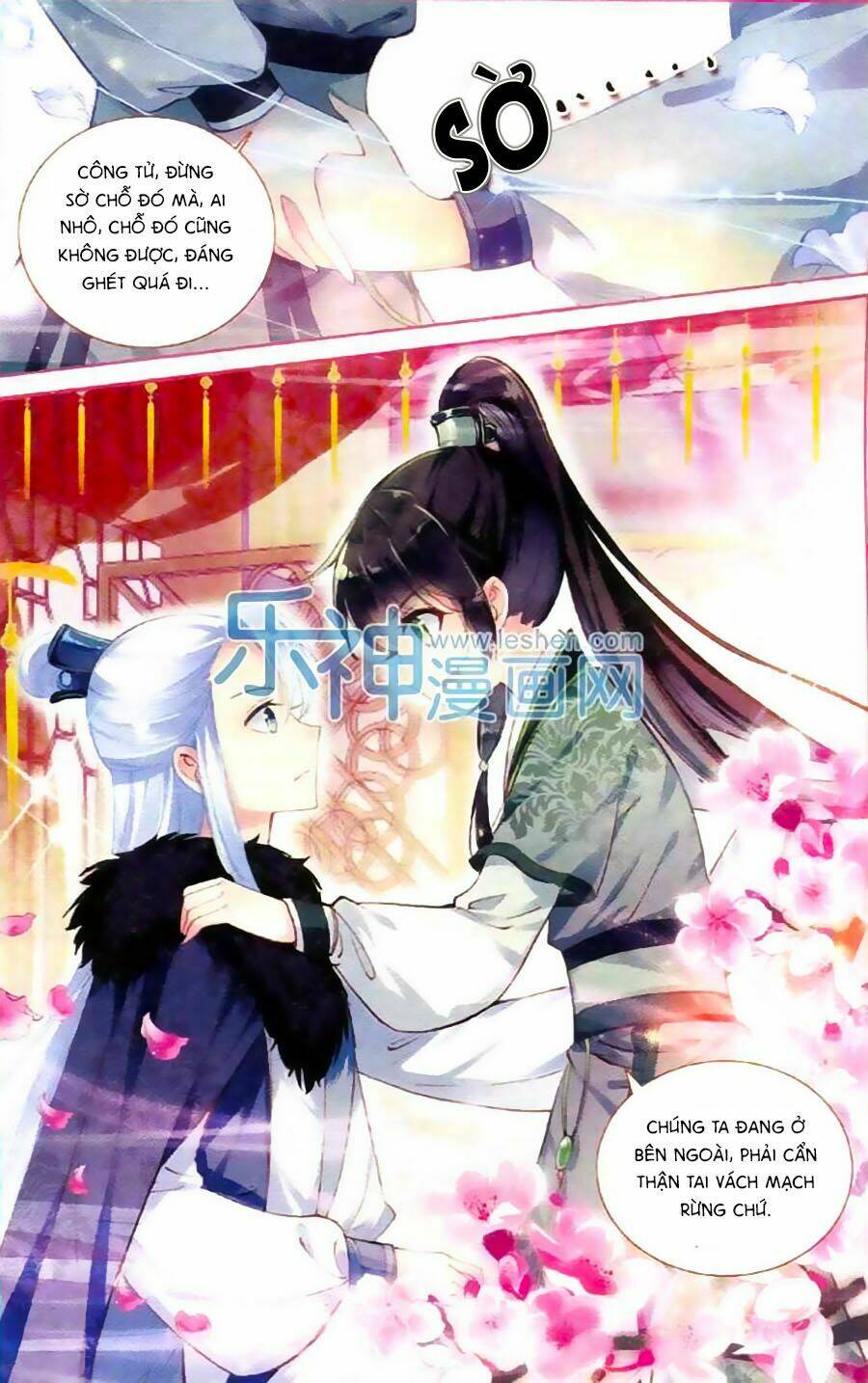 page_10.jpg