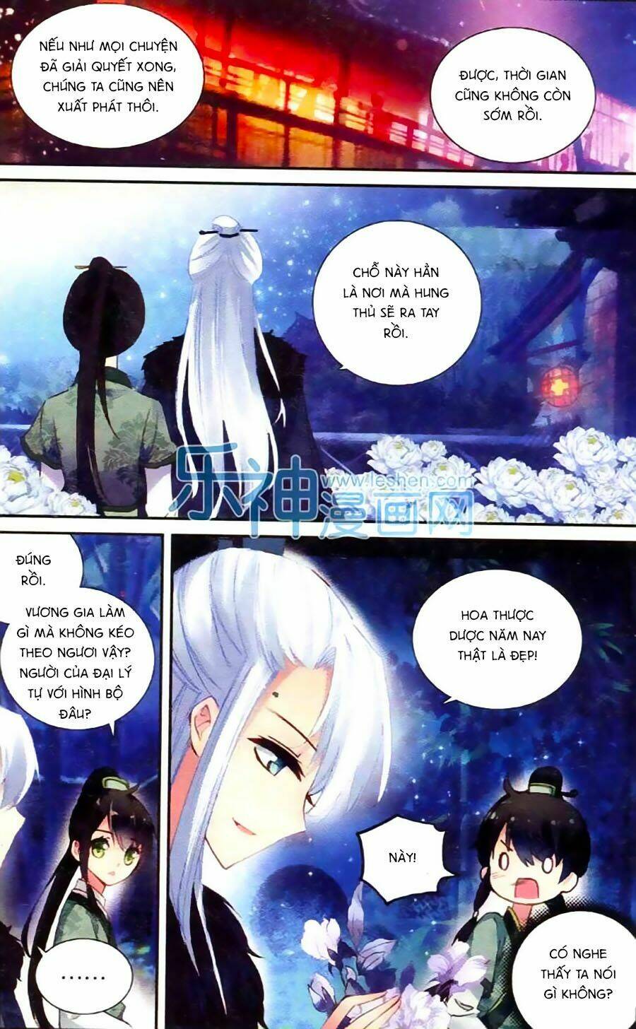 page_14.jpg