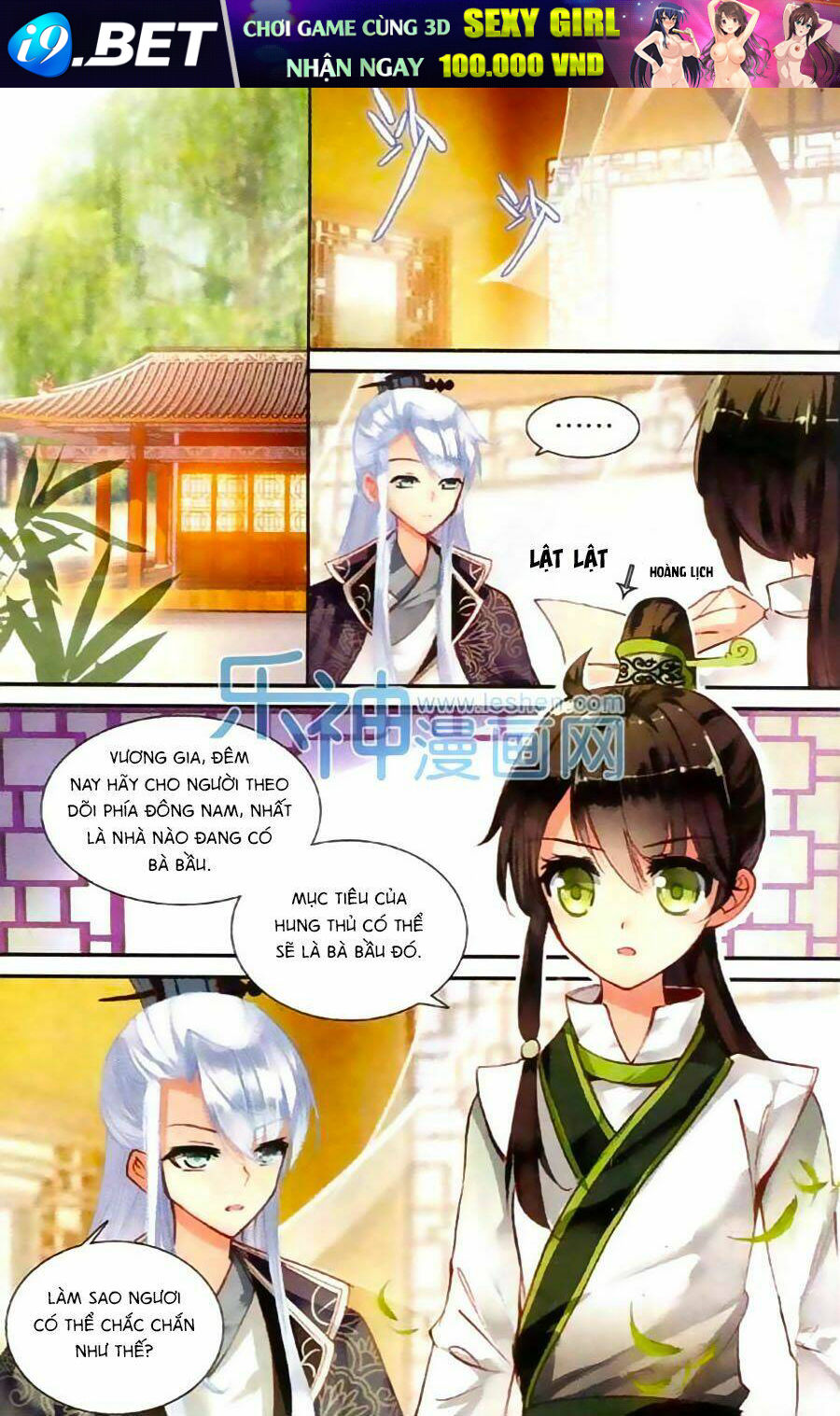 page_2.jpg
