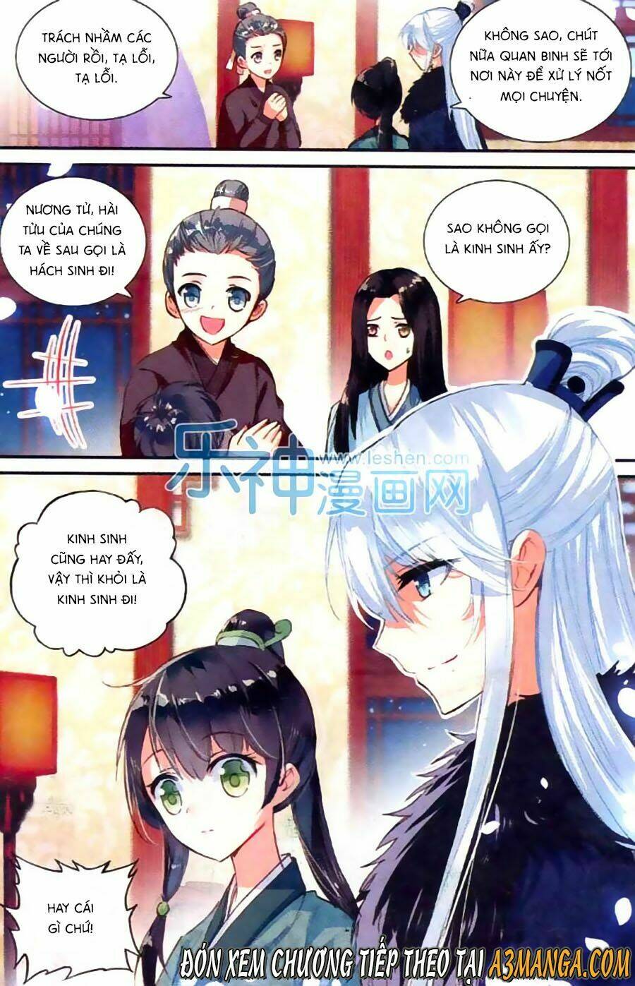 page_23.jpg