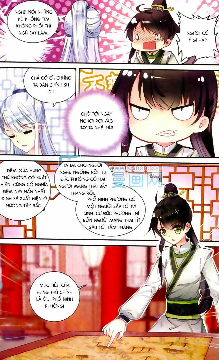 page_7.jpg
