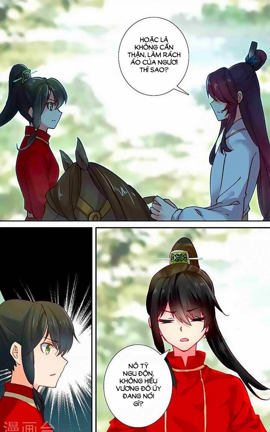 page_9.jpg