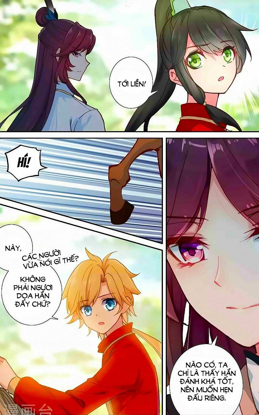 page_2.jpg