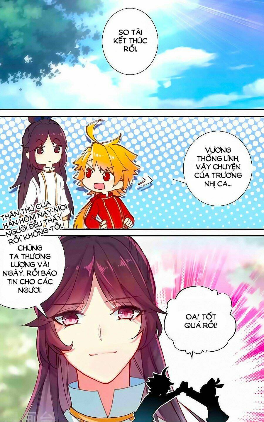 page_2.jpg