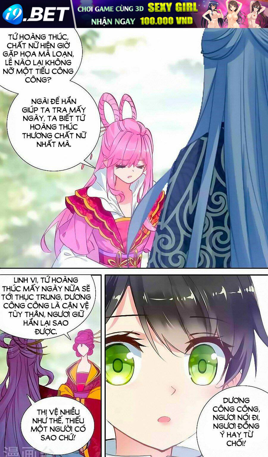 page_7.jpg