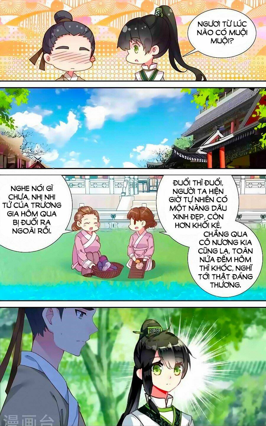 page_10.jpg
