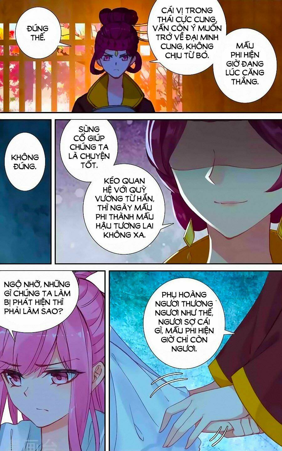 page_2.jpg