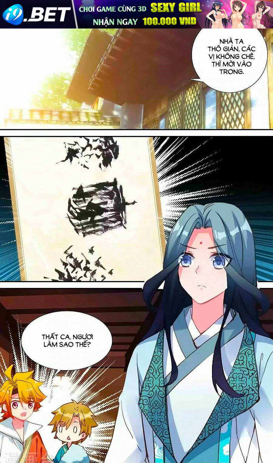 page_7.jpg