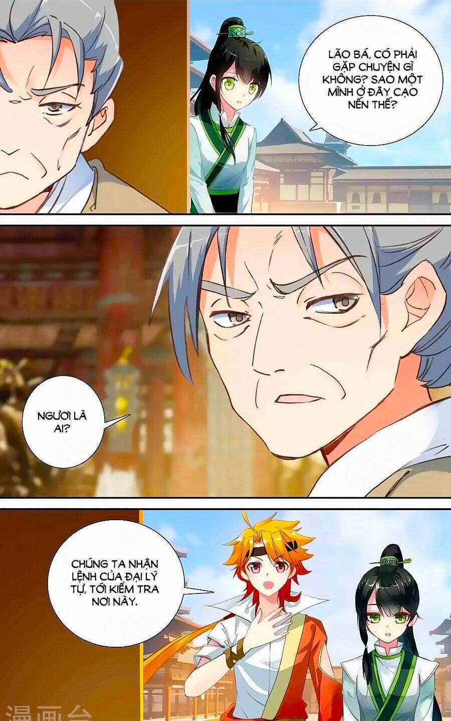 page_11.jpg