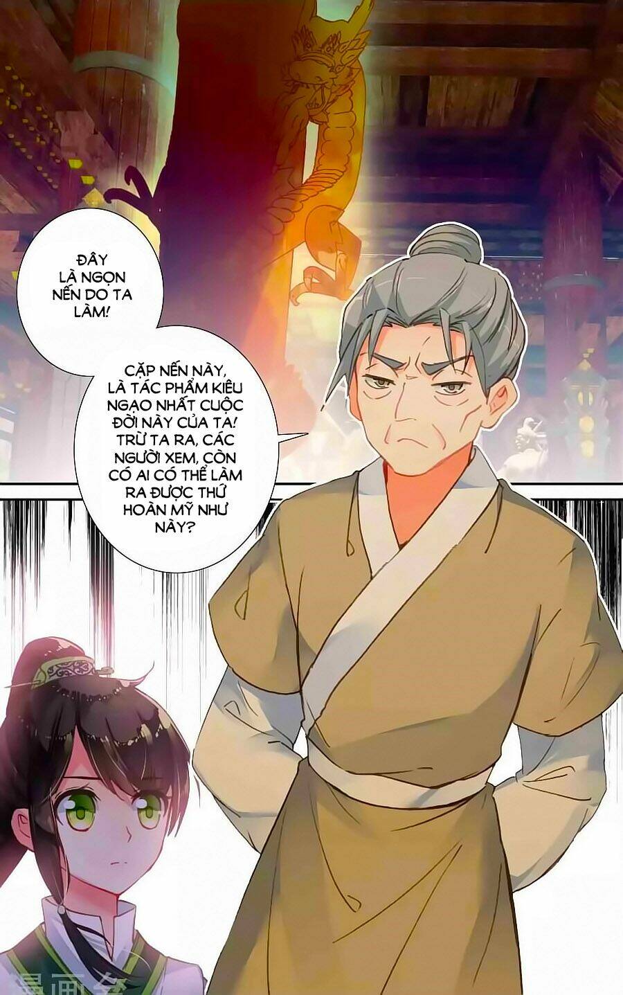 page_12.jpg