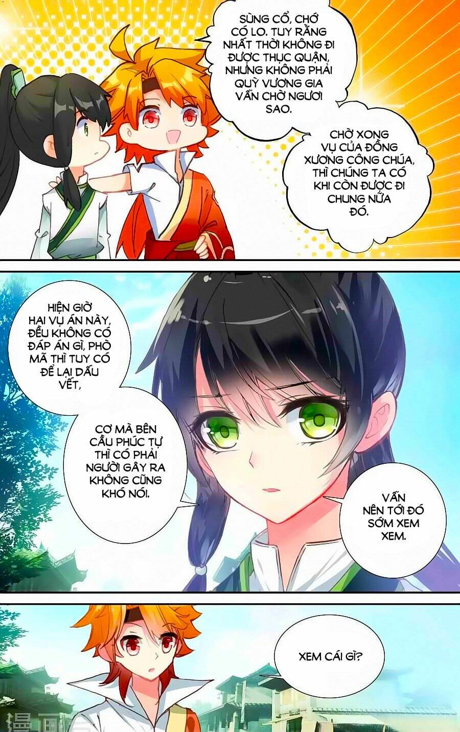 page_5.jpg