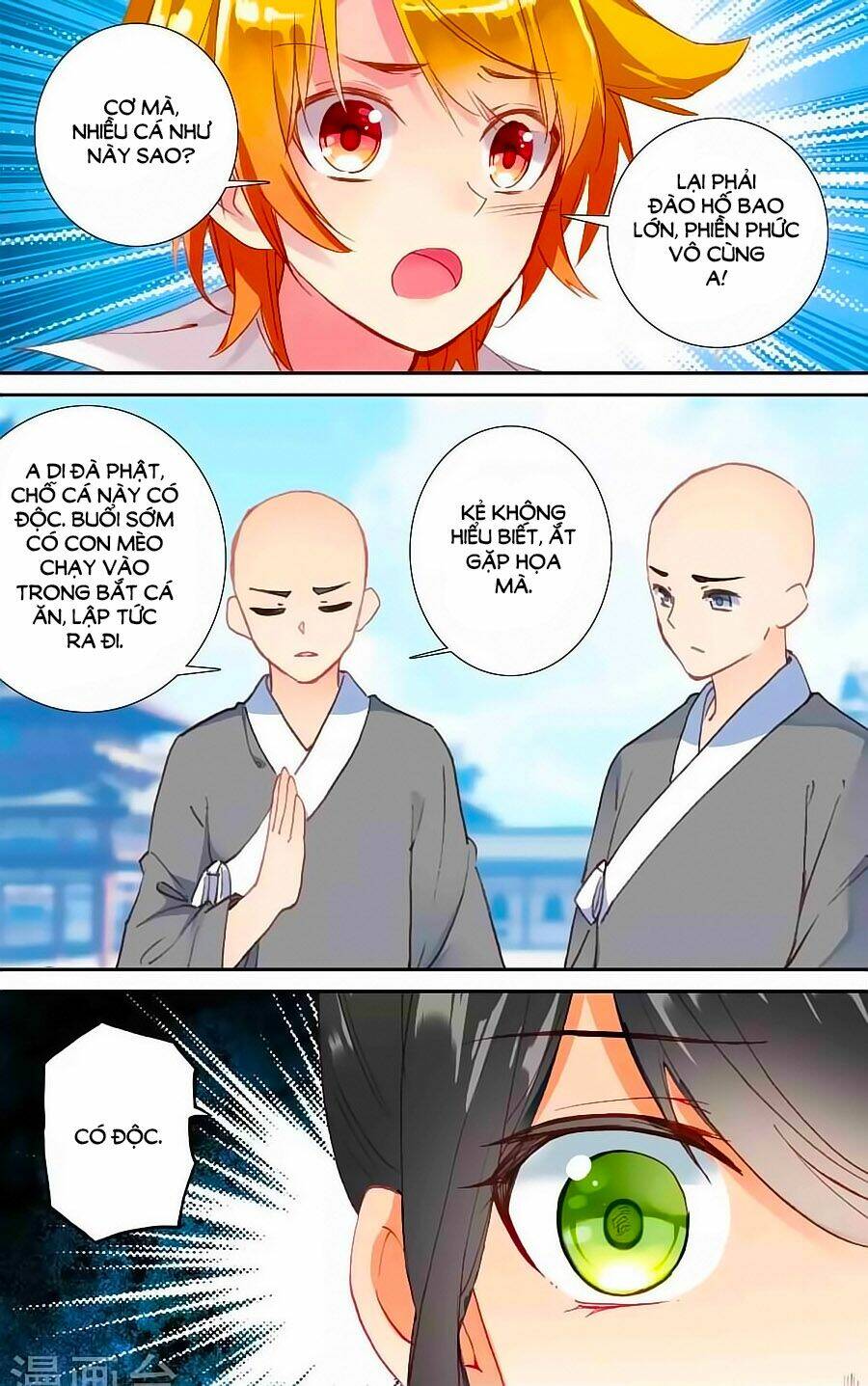 page_8.jpg