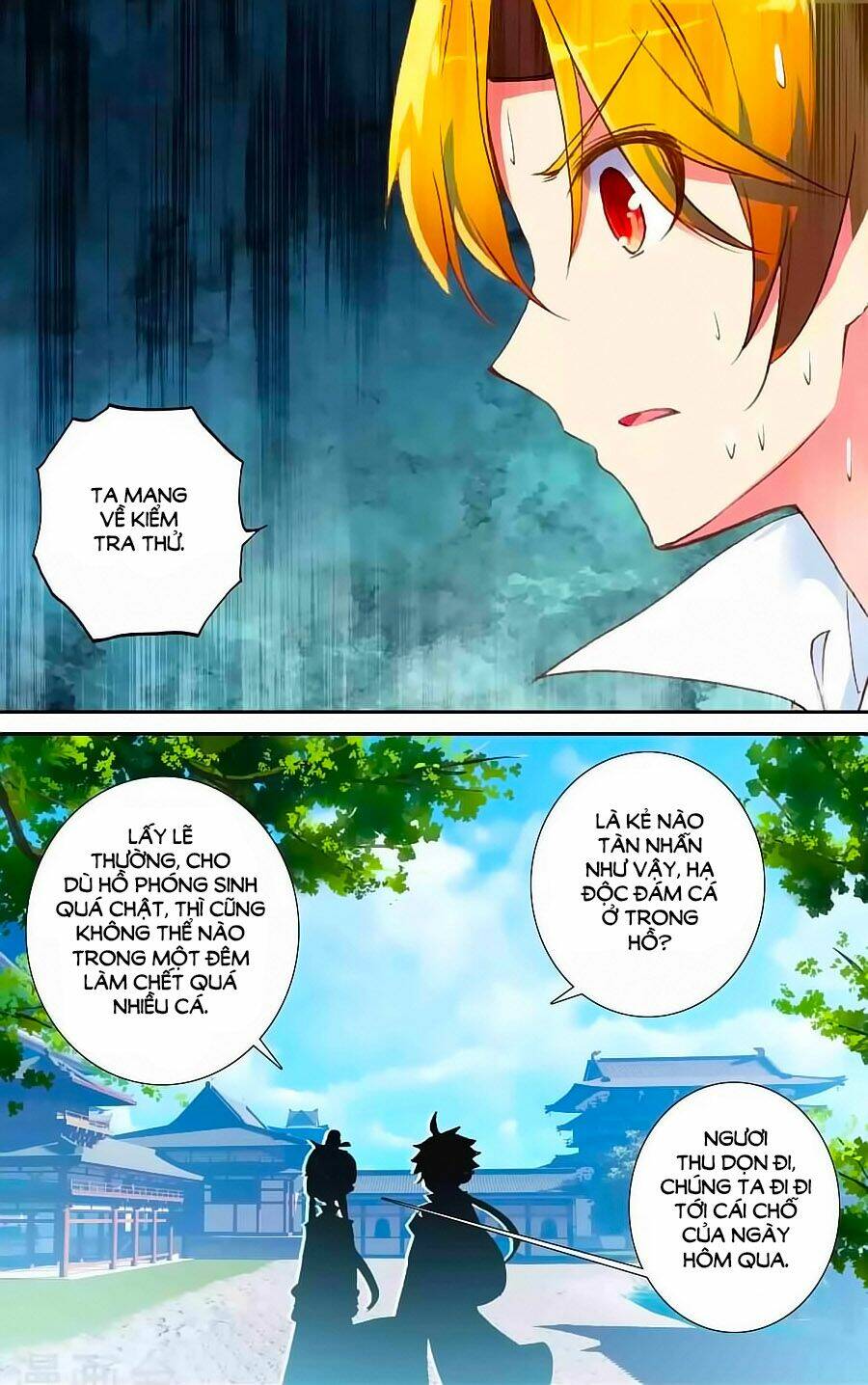 page_9.jpg
