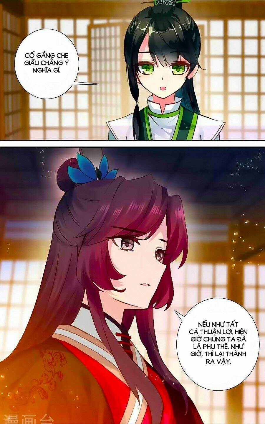 page_10.jpg