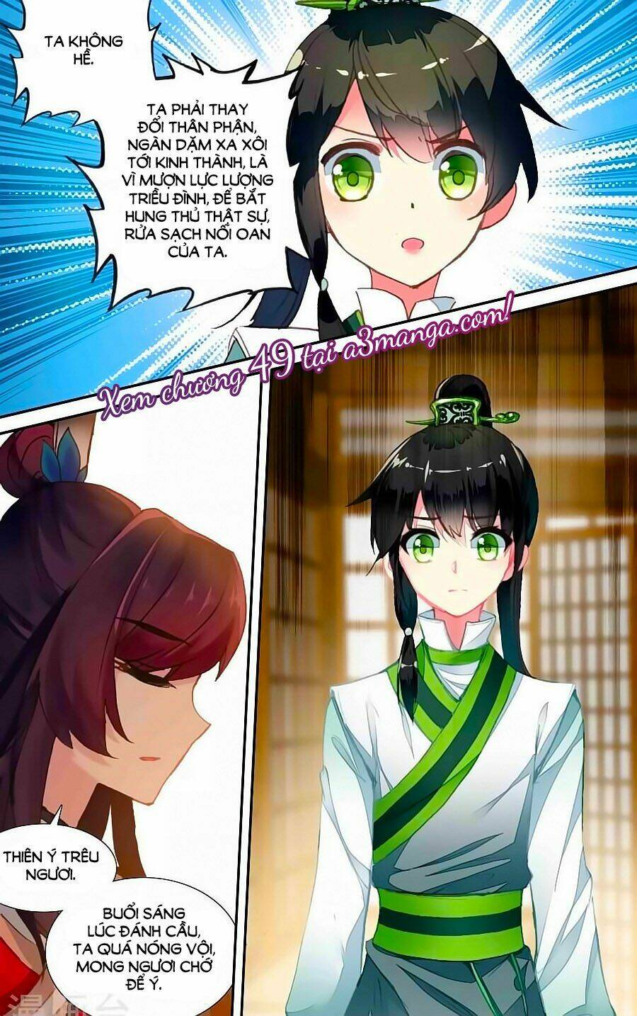 page_12.jpg