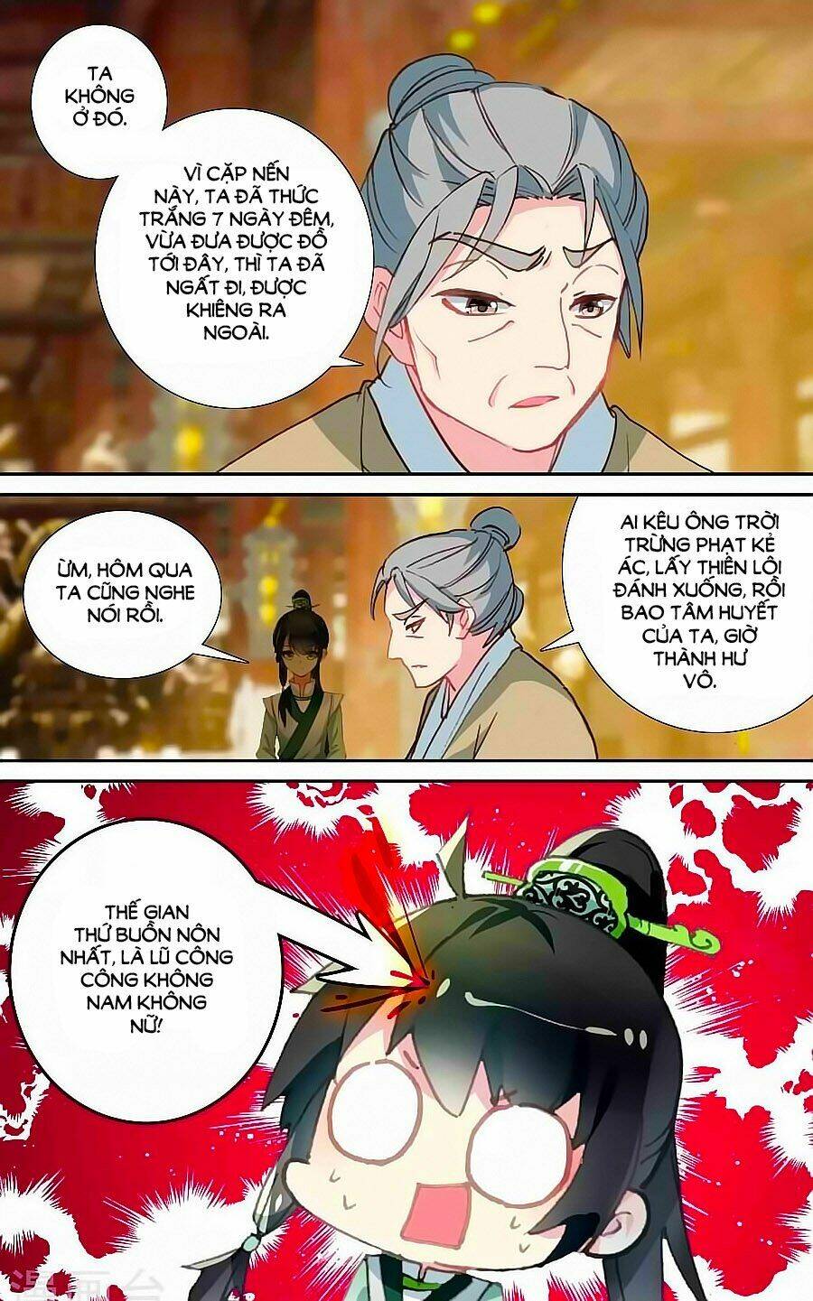page_3.jpg