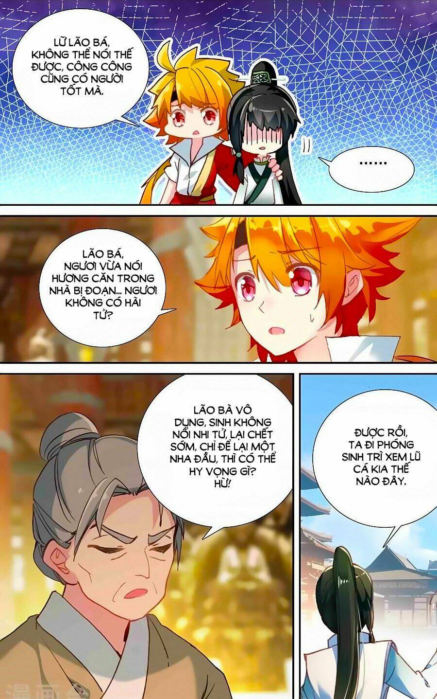 page_4.jpg