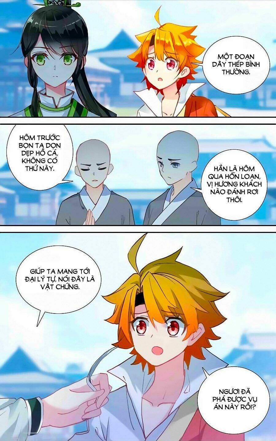 page_6.jpg