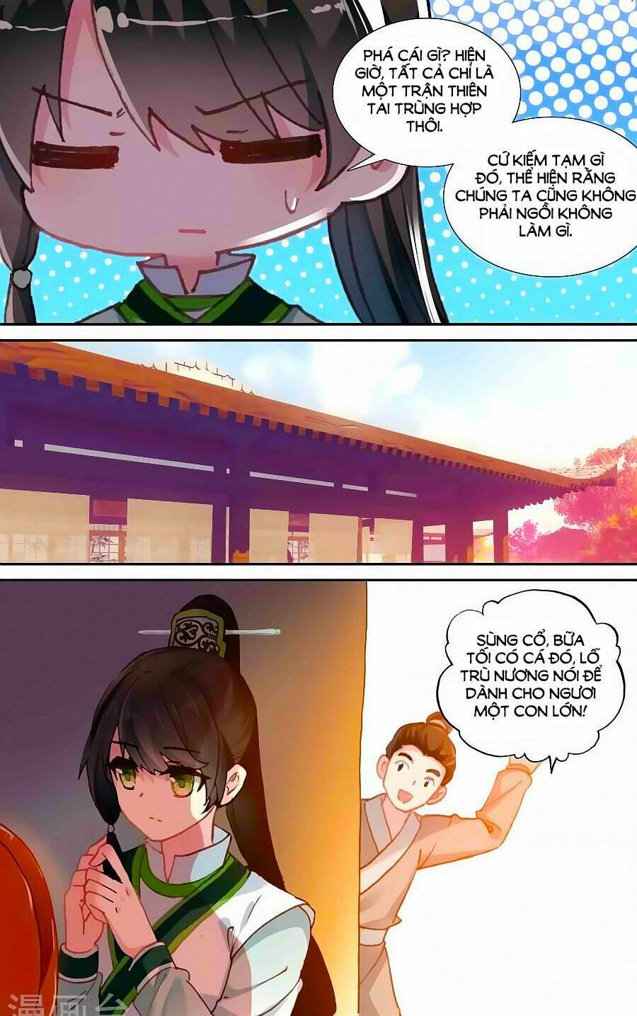 page_7.jpg