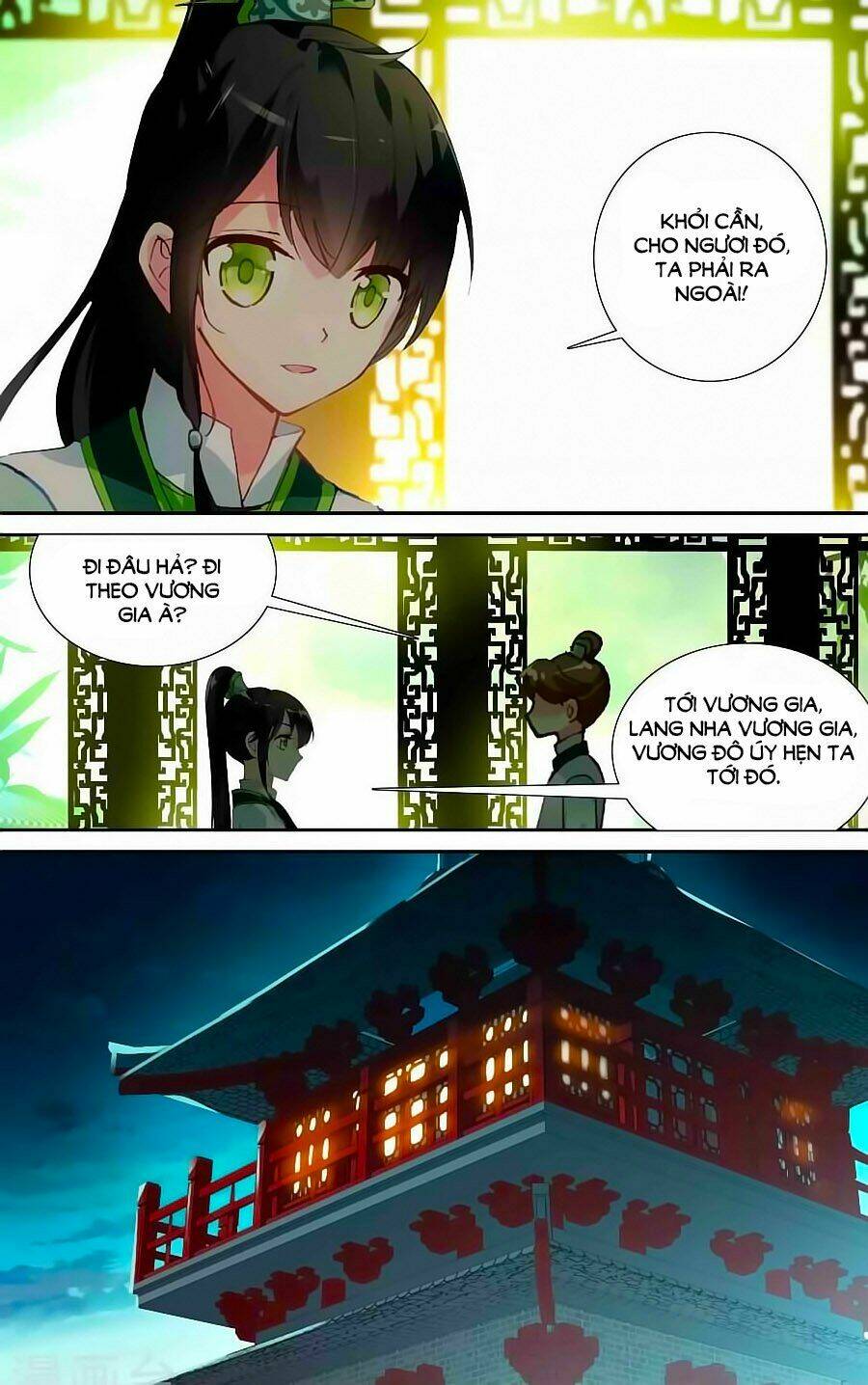 page_8.jpg
