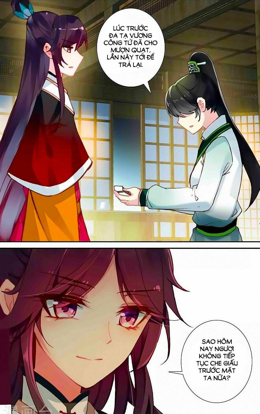 page_9.jpg