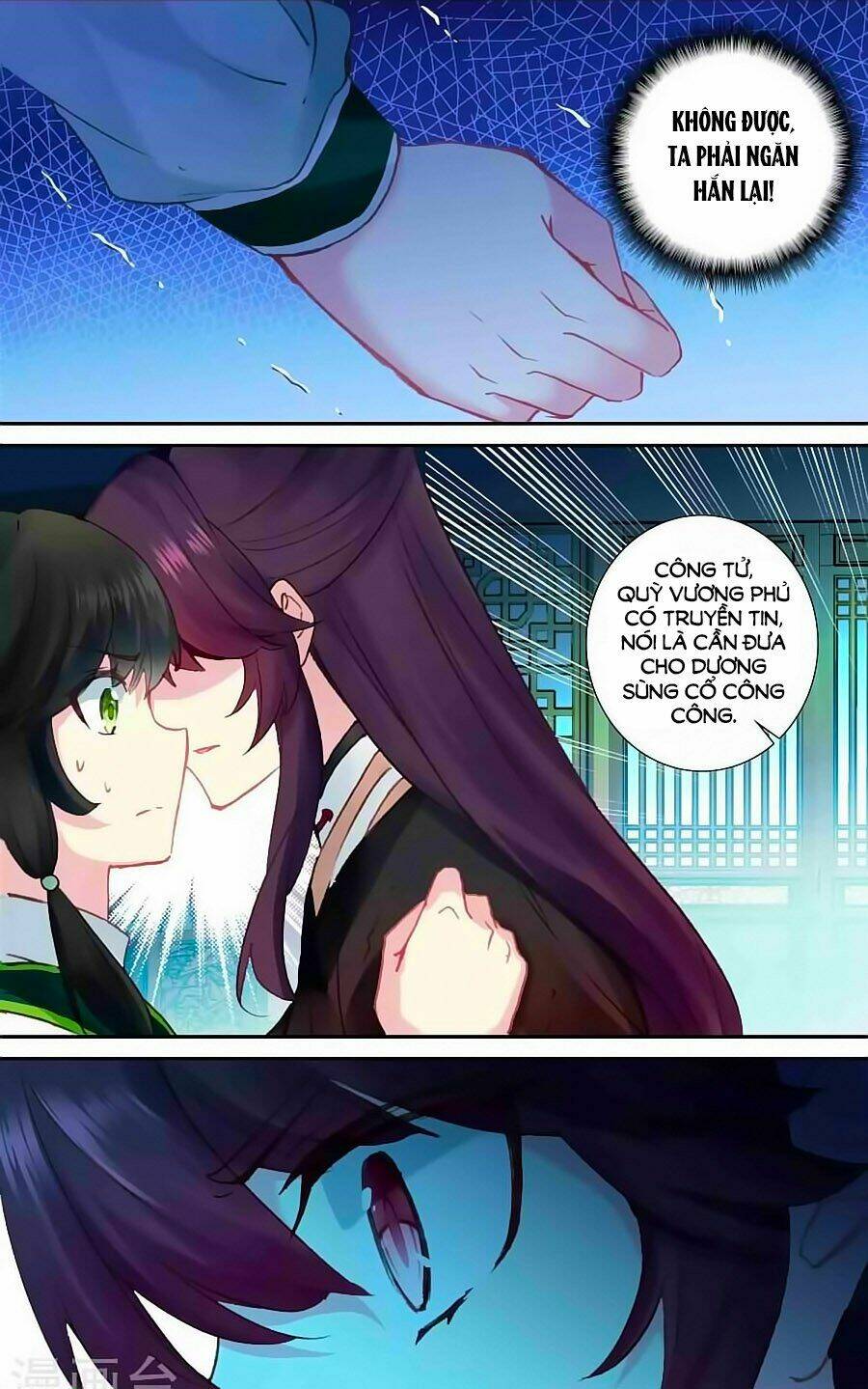 page_11.jpg