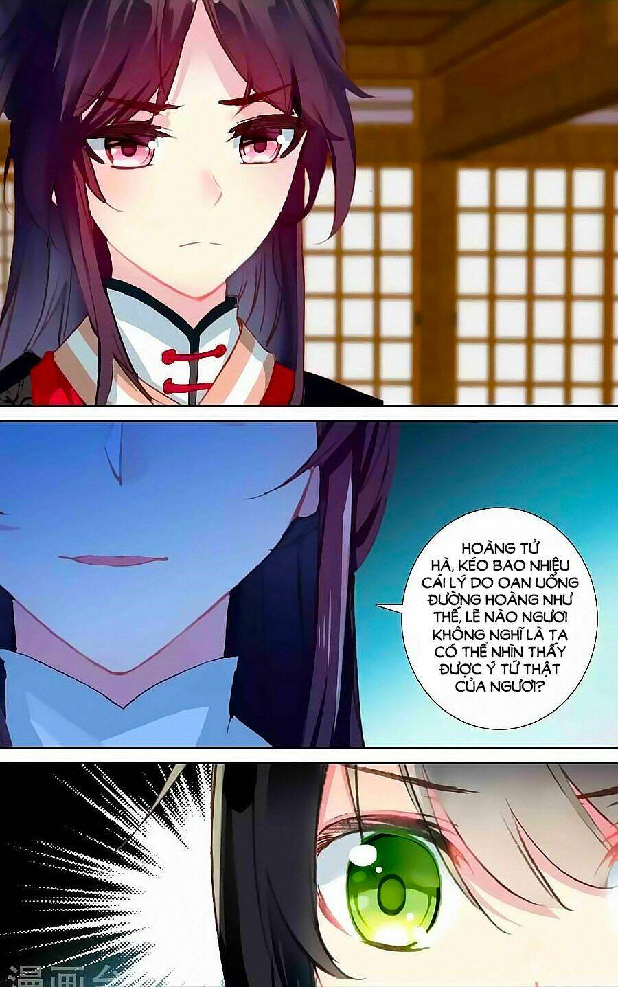 page_5.jpg