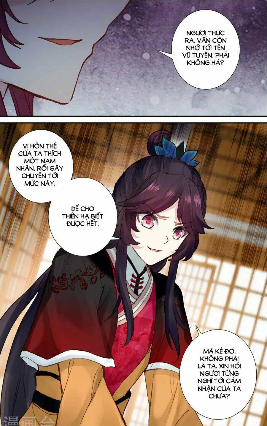 page_6.jpg