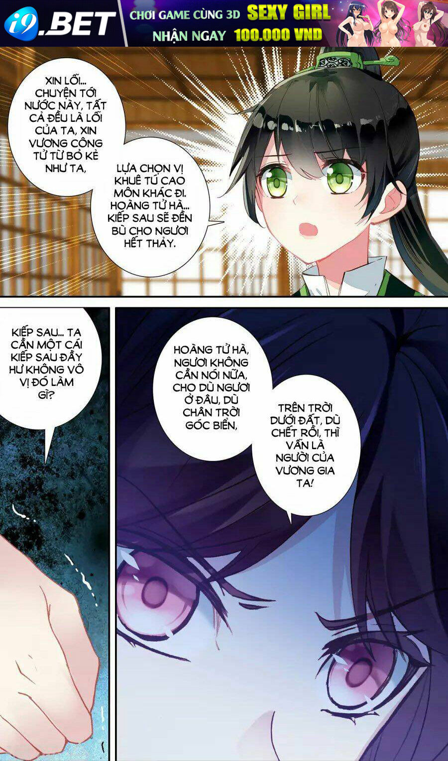 page_7.jpg