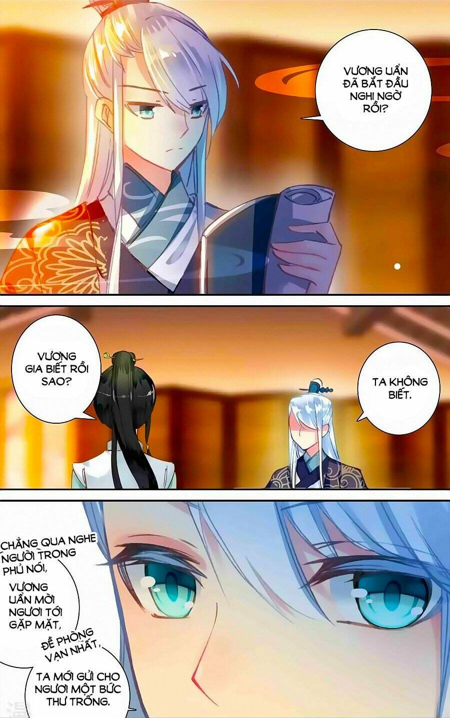 page_3.jpg