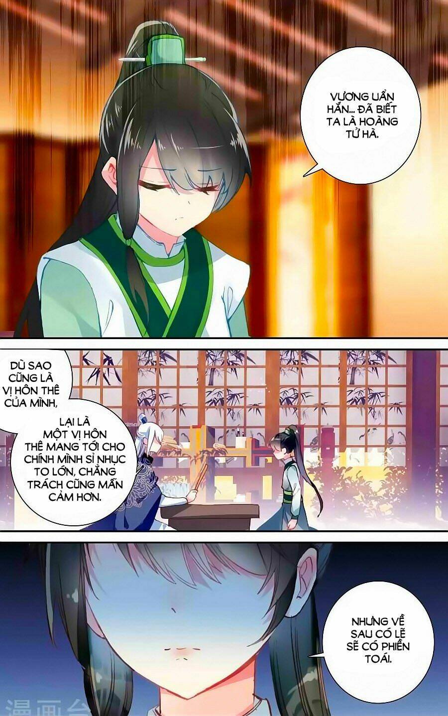 page_4.jpg